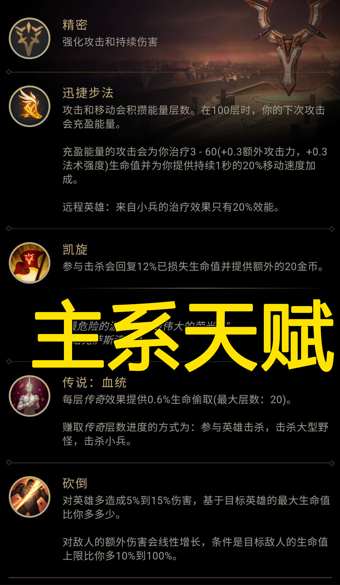 LOL:射手“末日”的版本中,女警“速推”体系成为版本T1级别