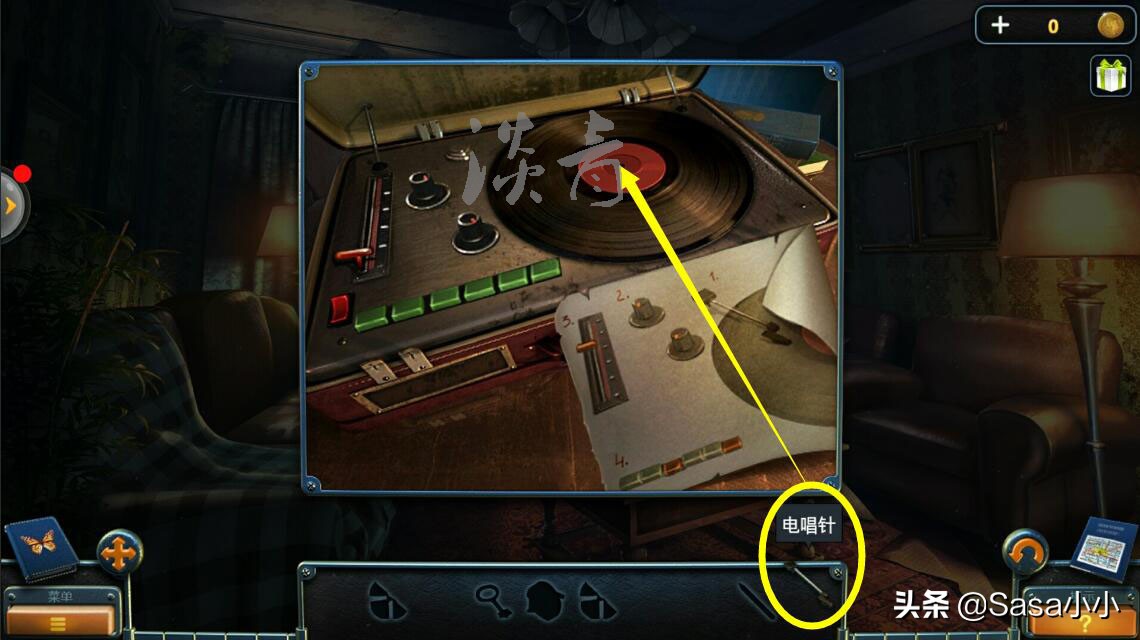 密室逃脱14帝国崛起第23关攻略大学二楼左边房间的小游戏怎么玩？