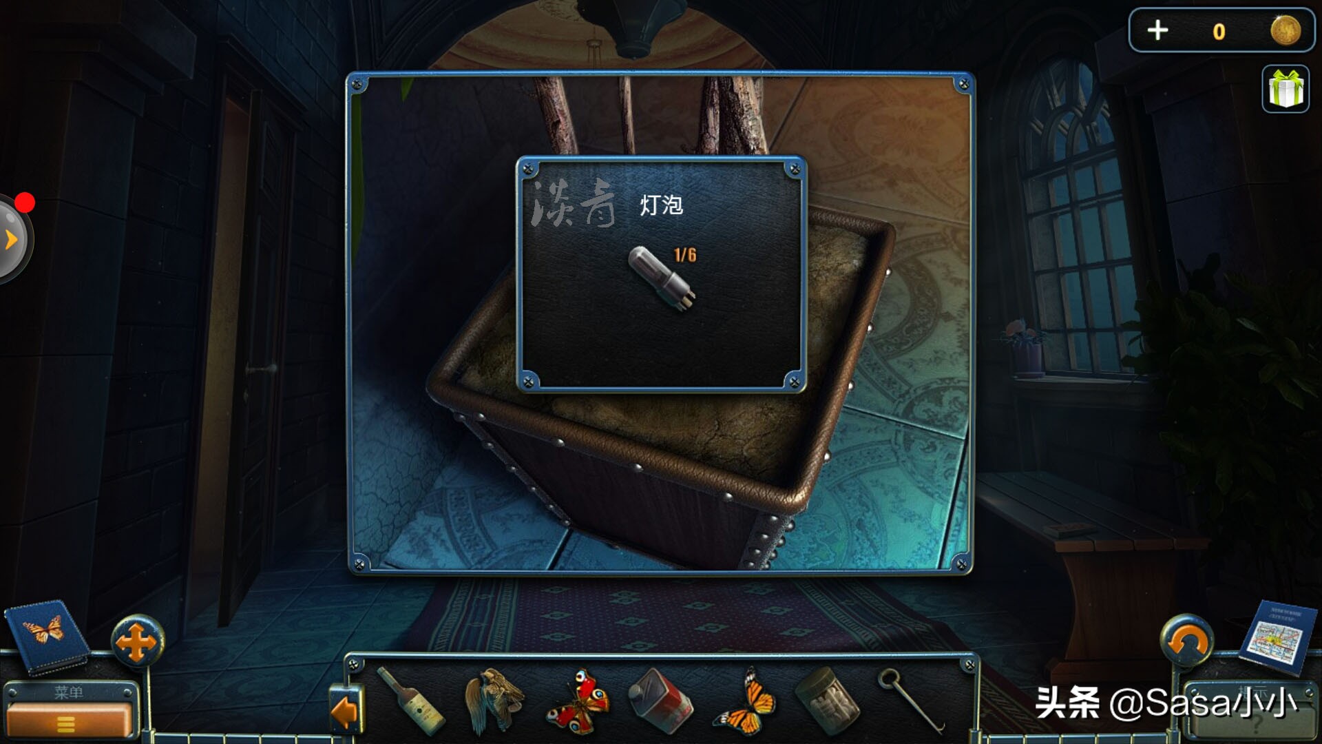 密室逃脱14帝国崛起第23关攻略大学二楼左边房间的小游戏怎么玩？
