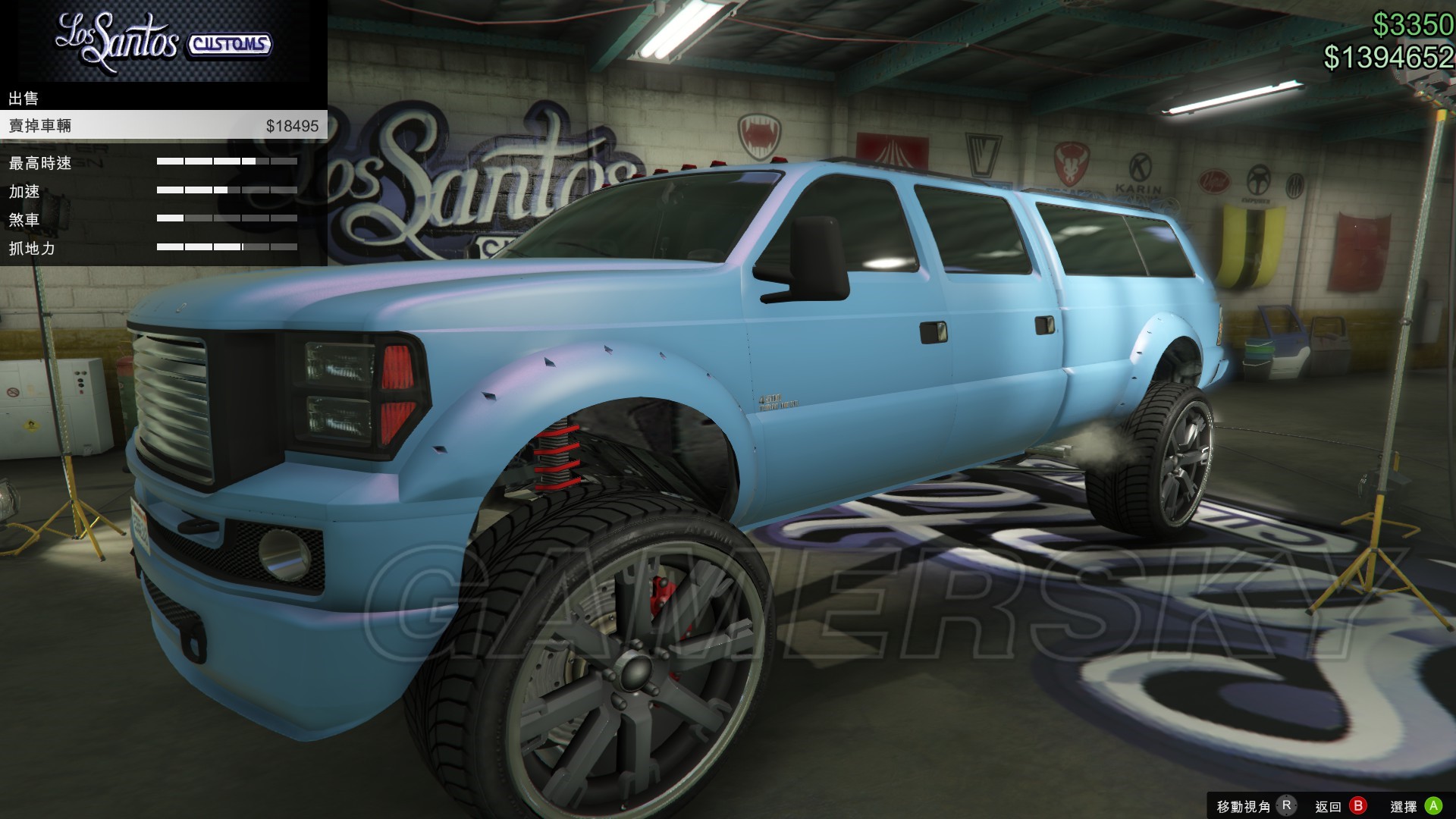 「GTA5」最稀有车辆获得方法大全,一看就会