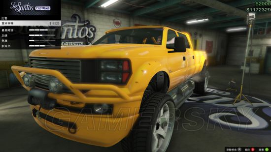 「GTA5」最稀有车辆获得方法大全,一看就会