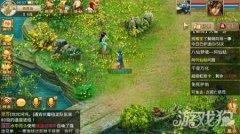 问道仙魔录任务流程及攻略！ 