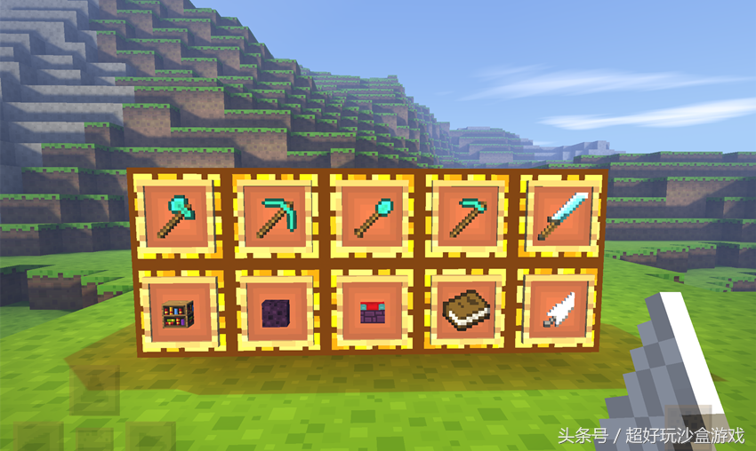 小盒生存日记:我的世界学会这些就无敌了?盘点最全的装备附魔