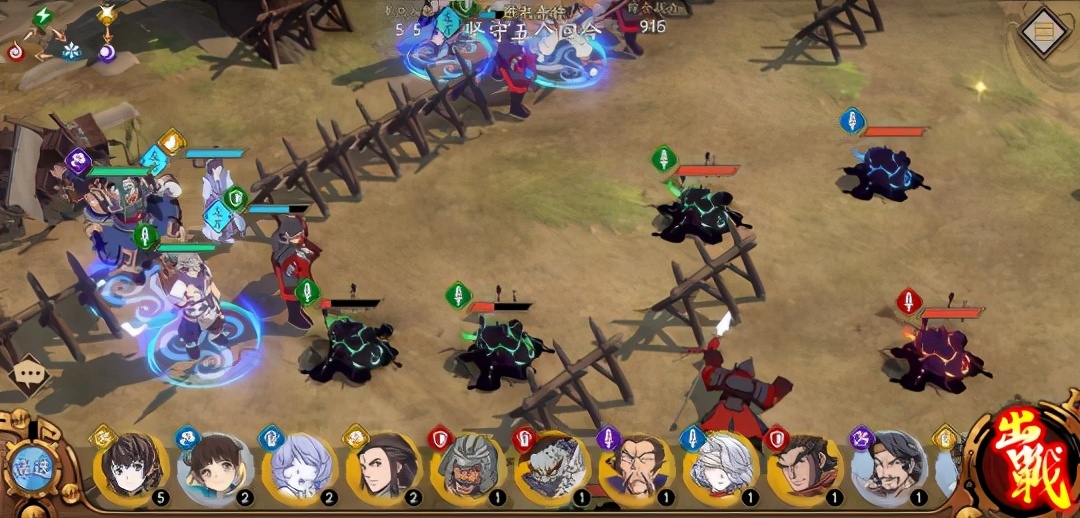 天地劫手游评测：9.0分，20年经典再现，国风战棋大成之作