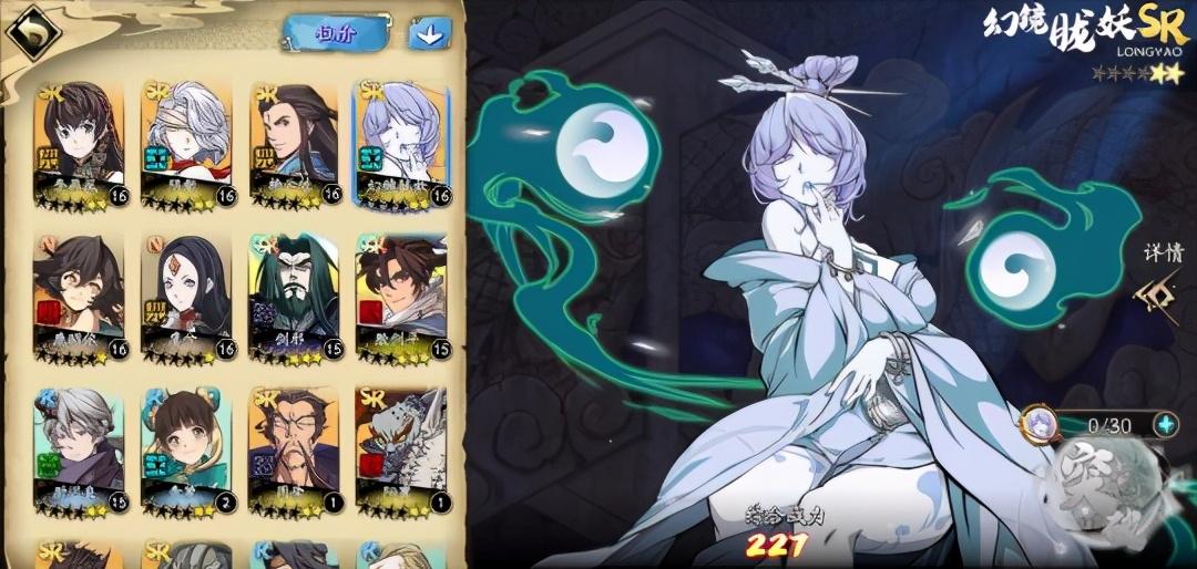 天地劫手游评测：9.0分，20年经典再现，国风战棋大成之作