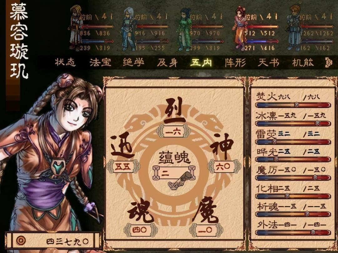 天地劫手游评测：9.0分，20年经典再现，国风战棋大成之作