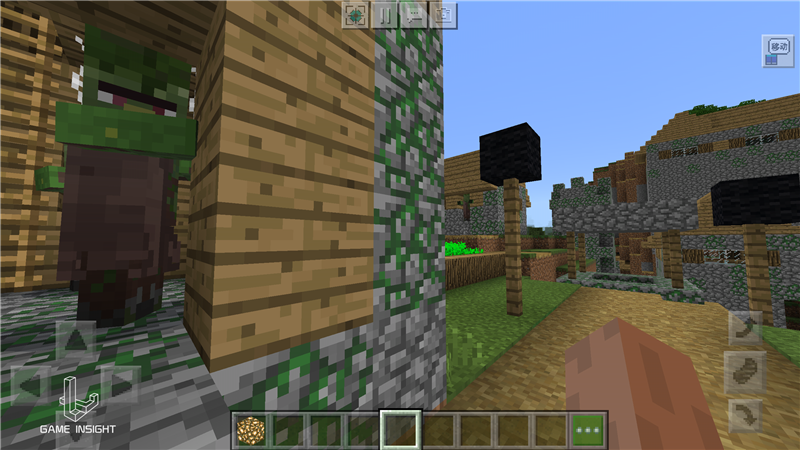 我的世界:手机版有史以来最好的种子,61种地形几乎全部覆盖!