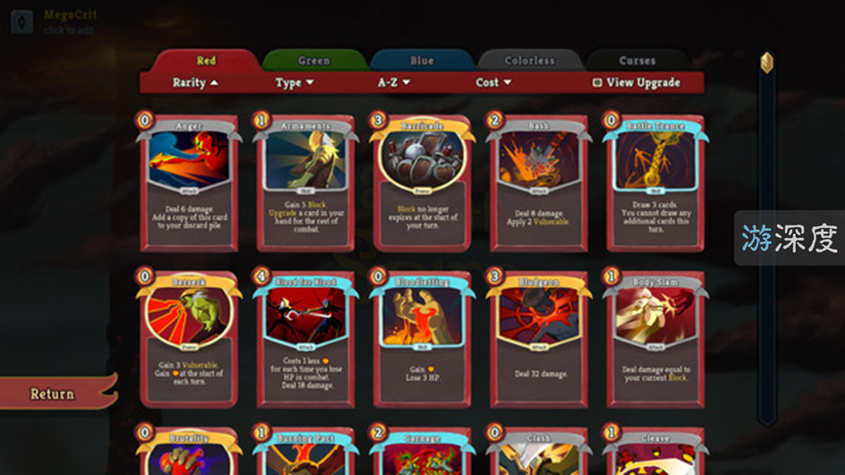 Steam96%好评新游推荐：《杀戮尖塔》正式版发售，再玩一把就睡觉