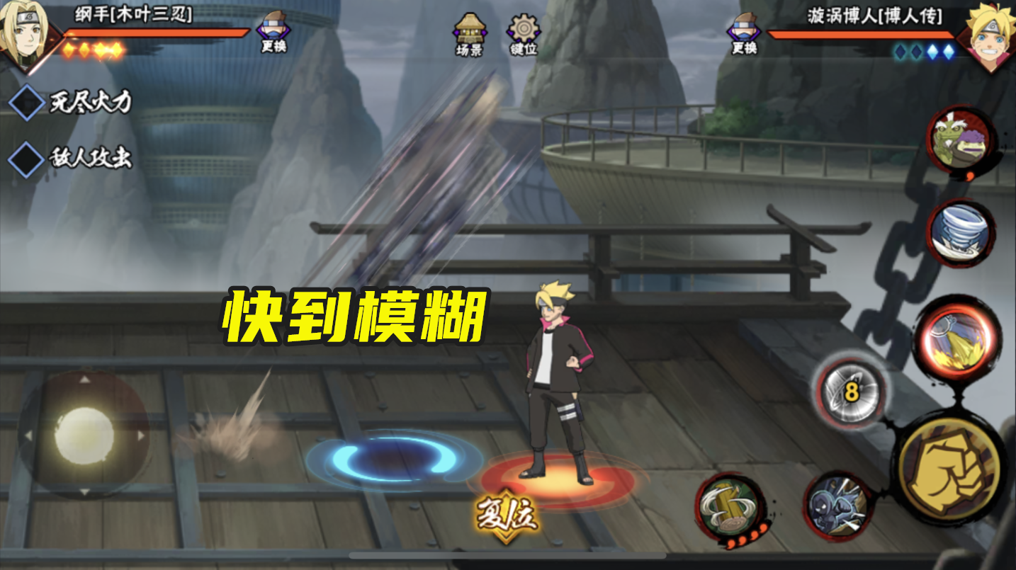 火影手游：蛤蟆仙人加强后成首选？七尾枫的削弱没那么严重