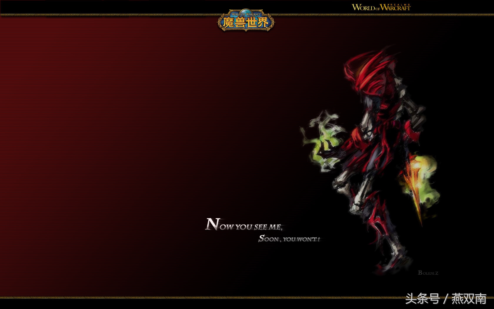 魔兽世界各职业招牌技能盘点,每个都代表着玩家的信仰