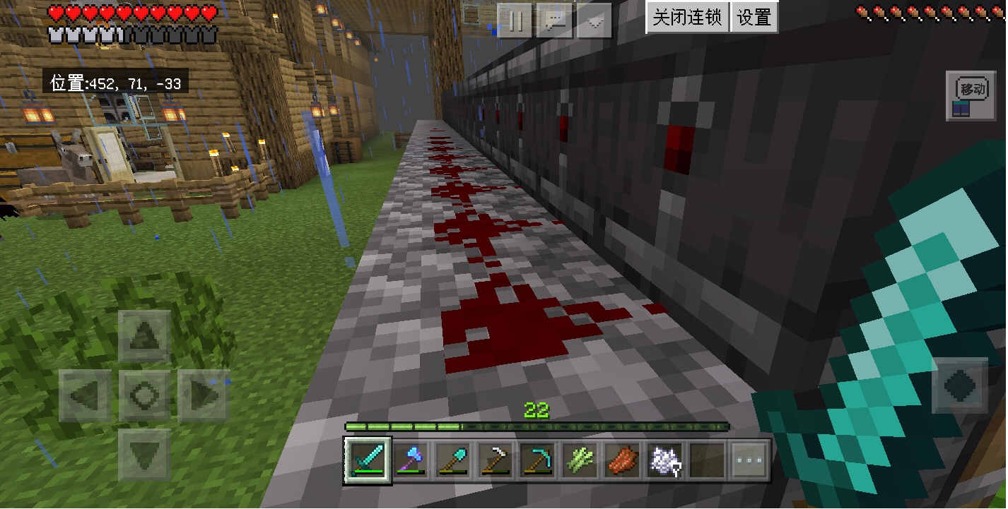 我的世界全自动甘蔗收割机,不用动手,轻松收获一箱子甘蔗