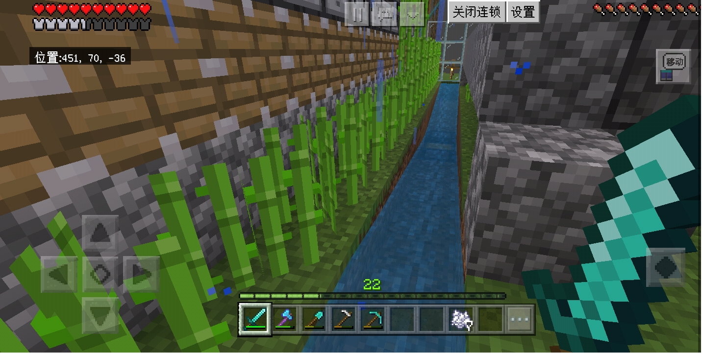 我的世界全自动甘蔗收割机,不用动手,轻松收获一箱子甘蔗