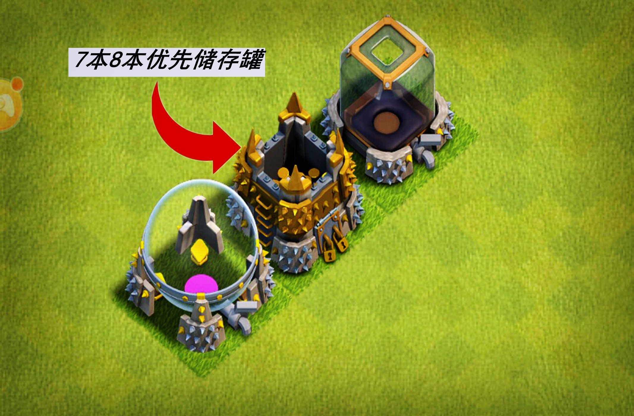 部落冲突：速本优先升级什么？注意4个细节，才不会被首领说