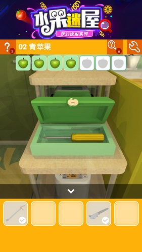 密室逃脱水果迷屋攻略 密室逃脱水果迷屋全关卡图文攻略