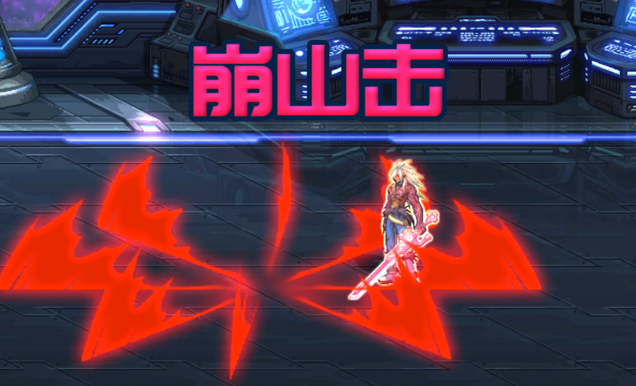 DNF:红眼100级的2种技能加点推荐,狂战的信仰小蹦你会点满吗?