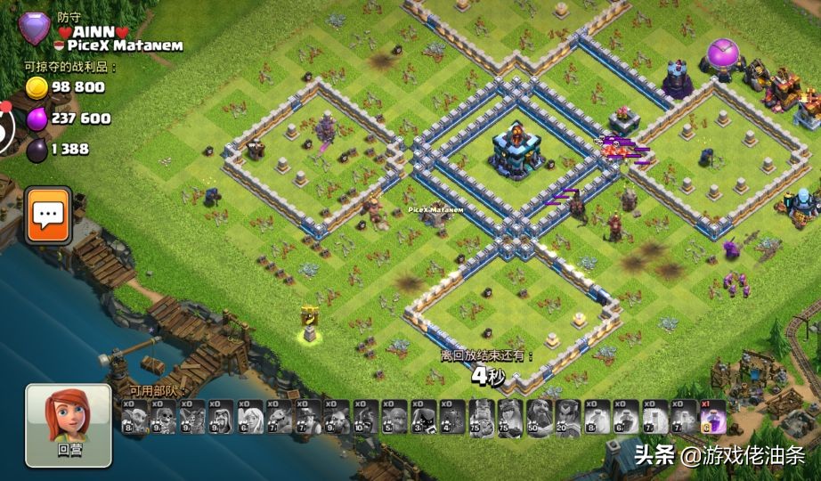 部落冲突:超高胜率天女矿猪流详细指南 传奇杯也能轻松打