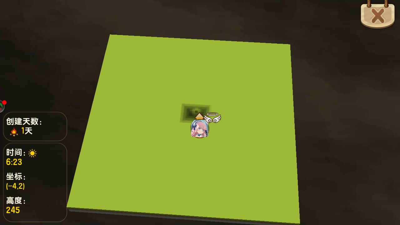 迷你世界:制作自动刷石机的快速流程