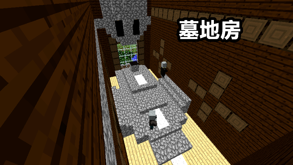 在玩《我的世界》发现一座天然生成的大型建筑,你知道是什么吗?