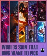 没人能比奥恩惨！S10总决赛抗压三把，到头来还是只有伴生皮肤 