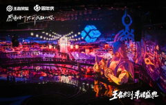 王者荣耀从国民游戏到国民IP的跃迁 