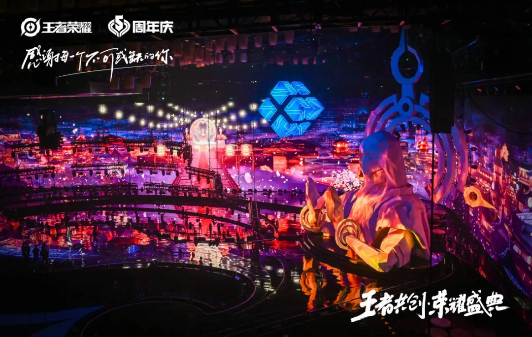 王者荣耀从国民游戏到国民IP的跃迁