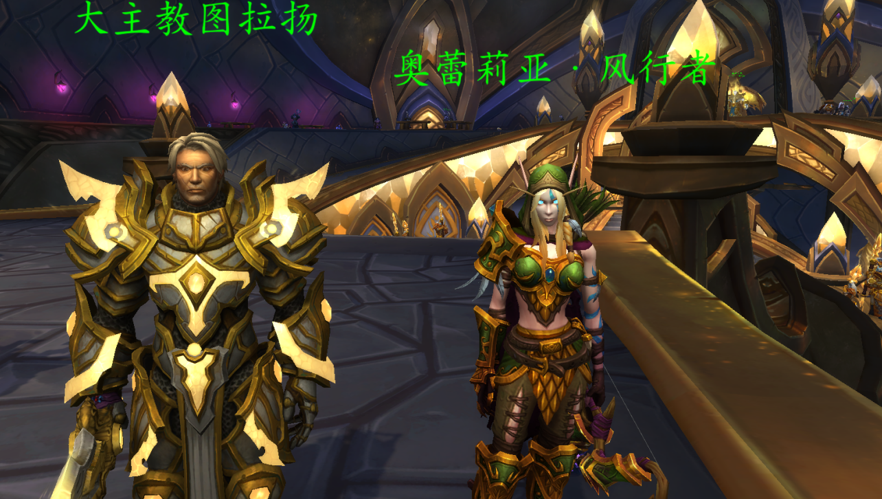 魔兽世界:风行者三姐妹 拥有着各自的宿命 女王一生却如此悲惨