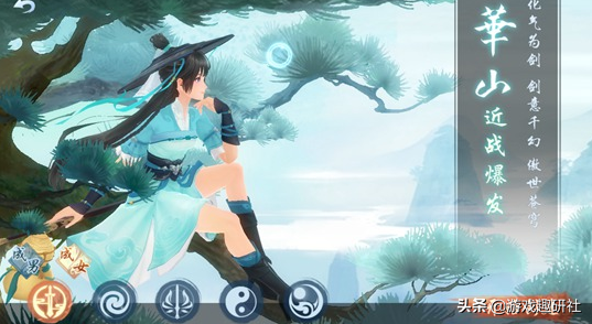 新笑傲江湖职业怎么选?新笑傲江湖职业不氪金玩家职业选择