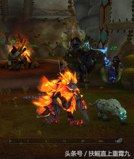 魔兽世界众多猎人玩家追逐的拉风“宝宝”