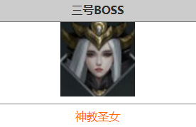 楚留香手游:通关攻略,麻衣神教,通往零氪万修的终极之路!