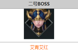 楚留香手游:通关攻略,麻衣神教,通往零氪万修的终极之路!