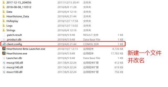 炉石传说:没有设备怎么领卡背,只需五秒就能领