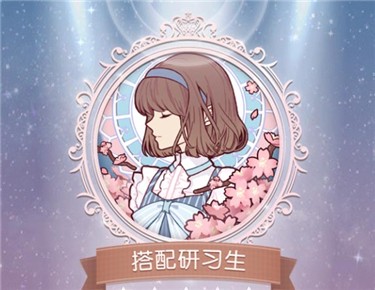 奇迹暖暖VS暖暖环游世界 各有各的魔性特征