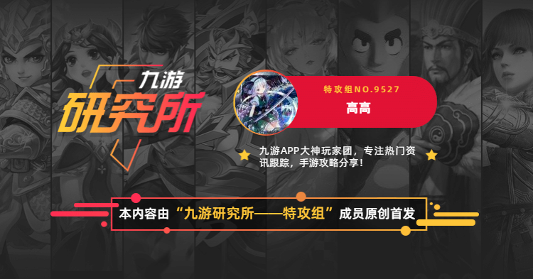 《植物大战僵尸2》萌新的心得体验和建议!萌新进阶详细教学