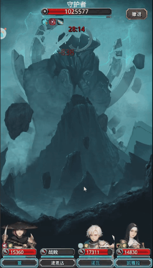 地下城堡2:10分钟挂机打通图18门神三阶段,诡术还有这种套路?