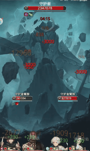 地下城堡2:10分钟挂机打通图18门神三阶段,诡术还有这种套路?