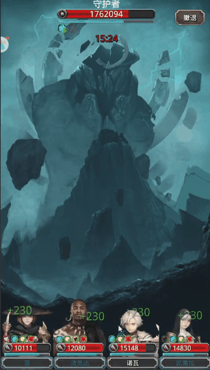 地下城堡2:10分钟挂机打通图18门神三阶段,诡术还有这种套路?