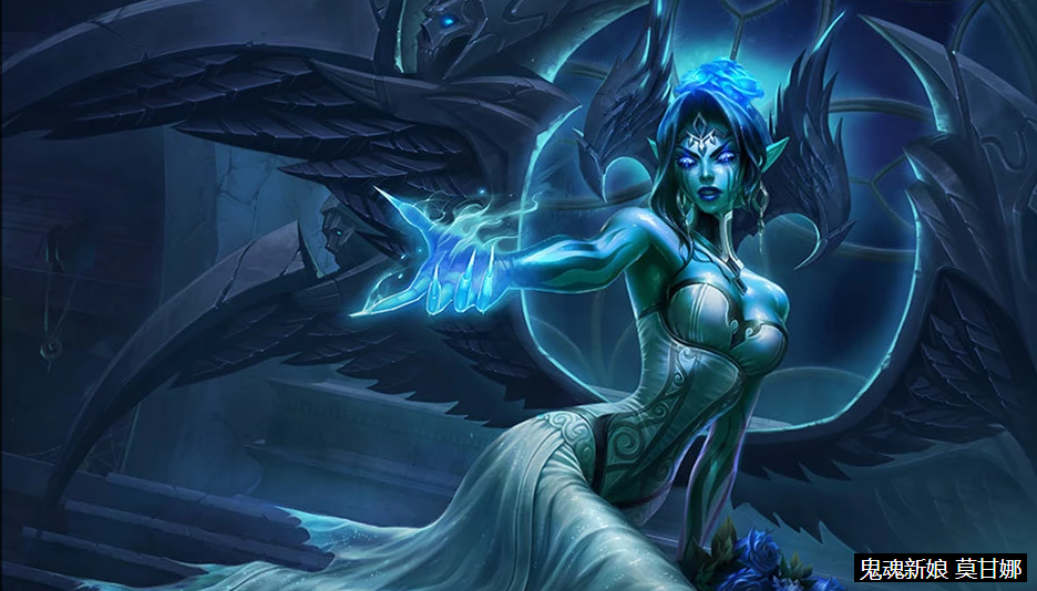 LOL万物皆可打野?堕落天使-莫甘娜打野也能C