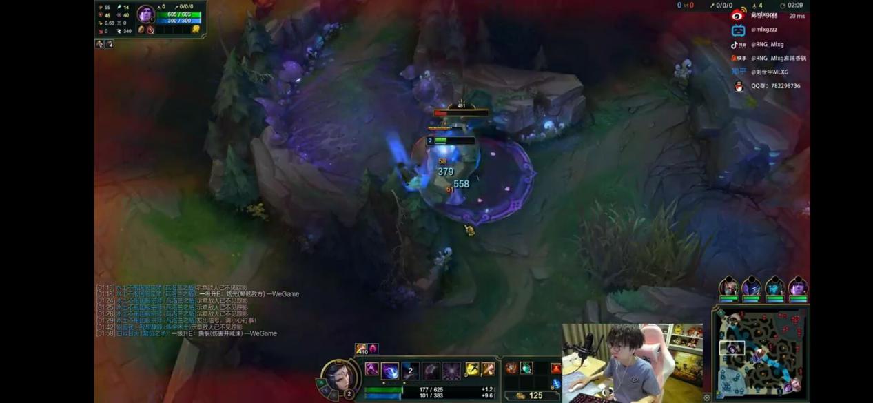 LOL万物皆可打野?堕落天使-莫甘娜打野也能C