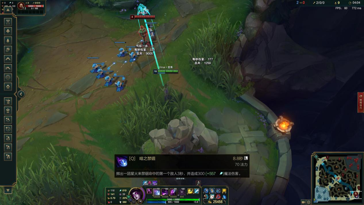 LOL万物皆可打野?堕落天使-莫甘娜打野也能C