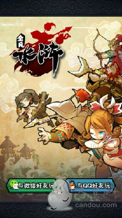 《全民水浒》攻略:暴追阵与奶追阵全面对比