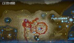 塞尔达传说古代套装升级材料（塞尔达传说最强套装） 