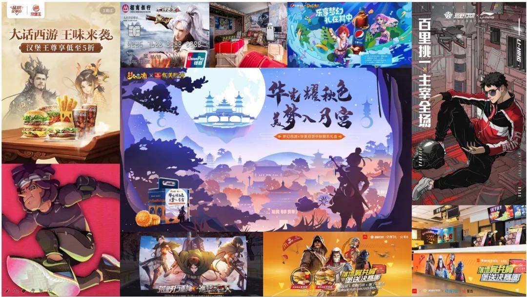 网易游戏营销总经理张海星：游戏IP如何跨界？