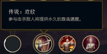 LOL上单的万金油, 盟主纳尔常见三种符文及出装玩法