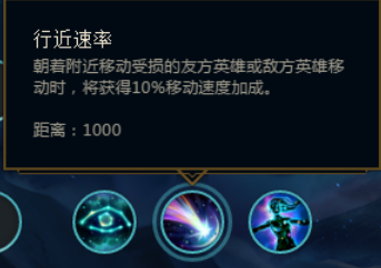 LOL上单的万金油, 盟主纳尔常见三种符文及出装玩法