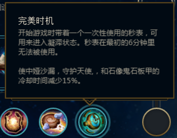 LOL上单的万金油, 盟主纳尔常见三种符文及出装玩法