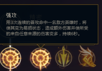 LOL上单的万金油, 盟主纳尔常见三种符文及出装玩法