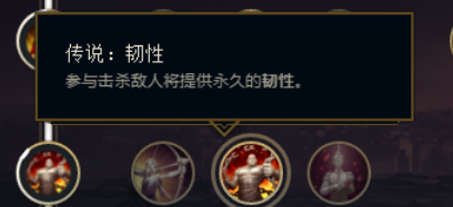 LOL上单的万金油, 盟主纳尔常见三种符文及出装玩法