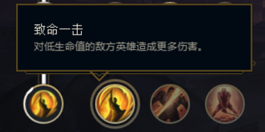 LOL上单的万金油, 盟主纳尔常见三种符文及出装玩法