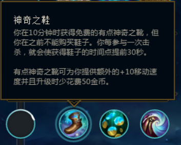 LOL上单的万金油, 盟主纳尔常见三种符文及出装玩法