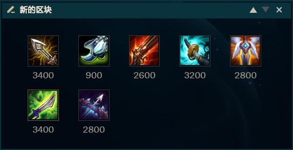 LOL:破败纳尔单带无解 版本五大强势套路推荐